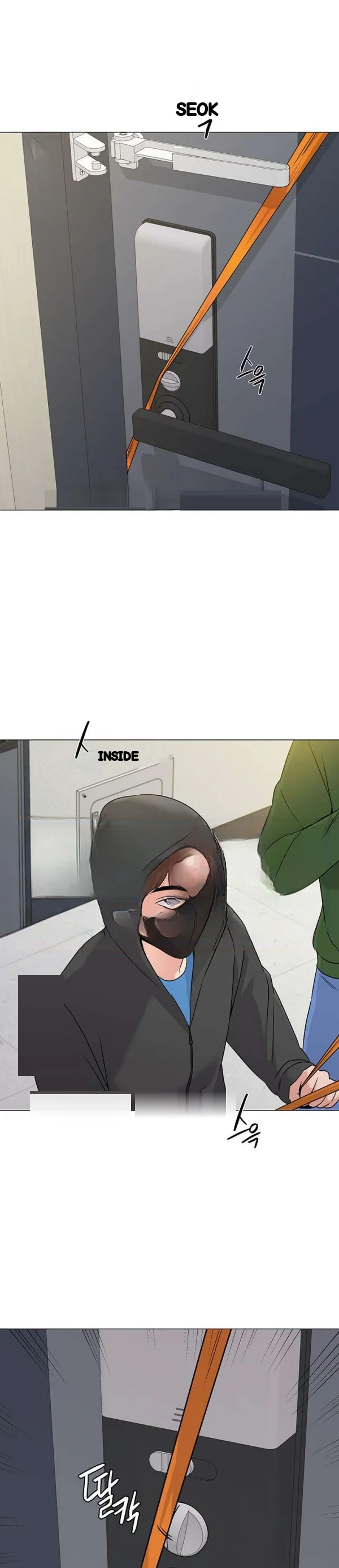 Sexual Teacher Chapter 65 - Page 12