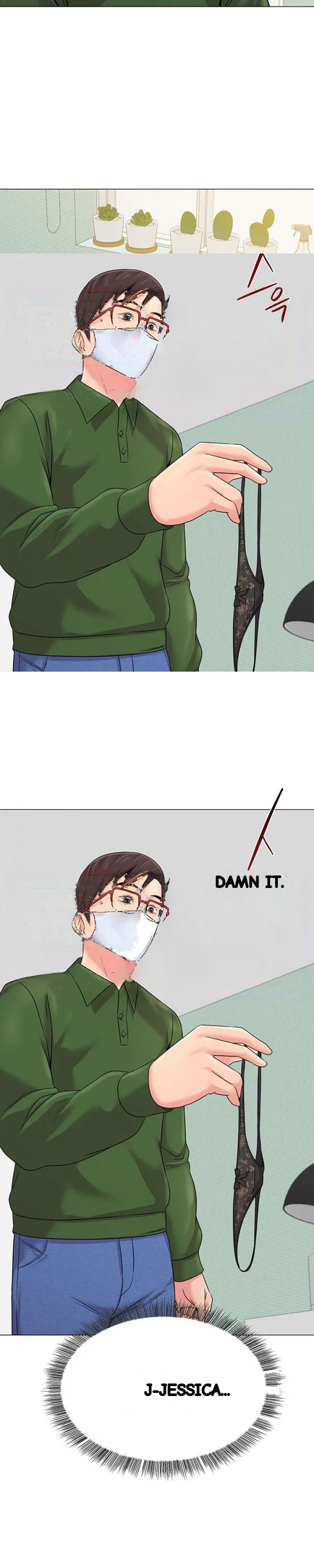 Sexual Teacher Chapter 65 - Page 16