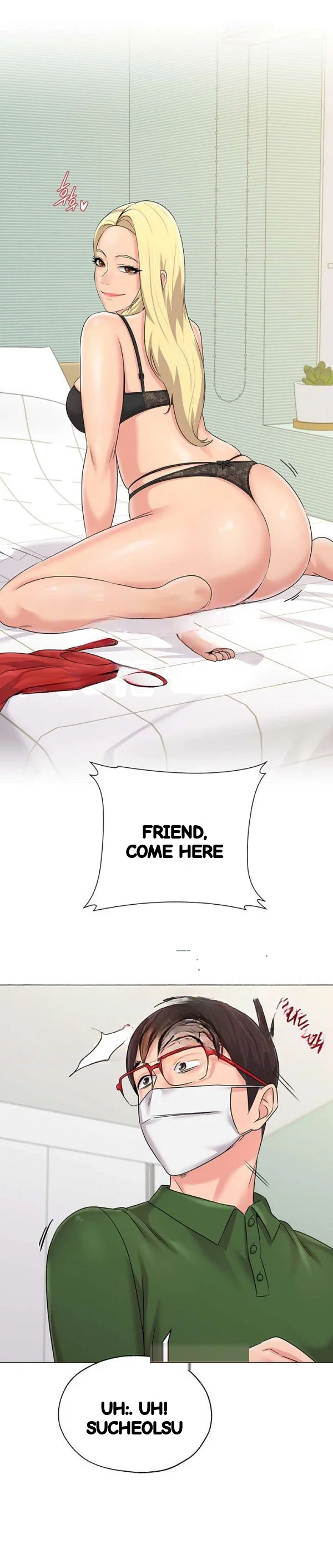 Sexual Teacher Chapter 65 - Page 17