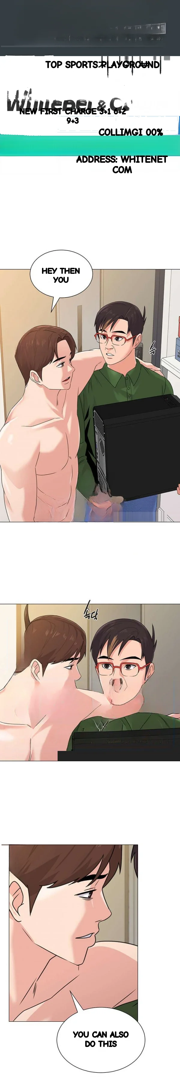 Sexual Teacher Chapter 65 - Page 2