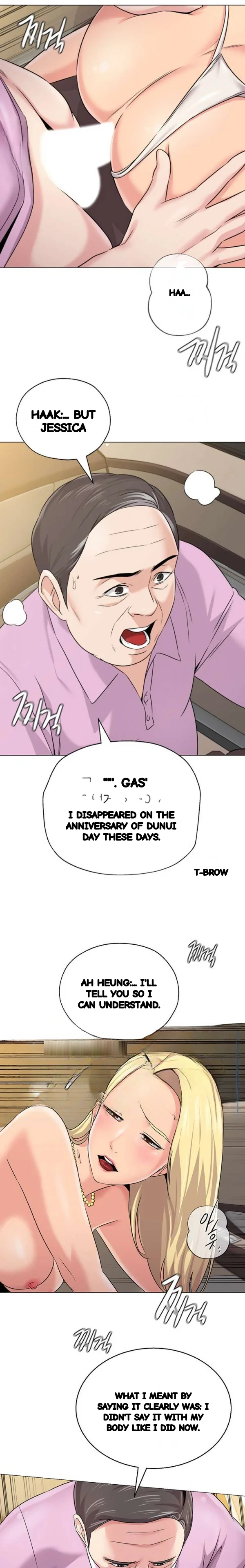 Sexual Teacher Chapter 65 - Page 21