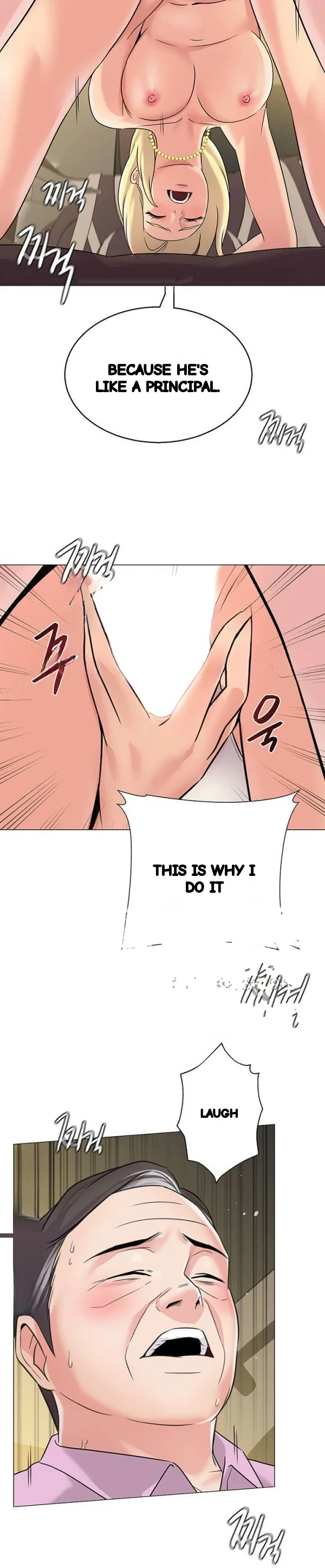 Sexual Teacher Chapter 65 - Page 23