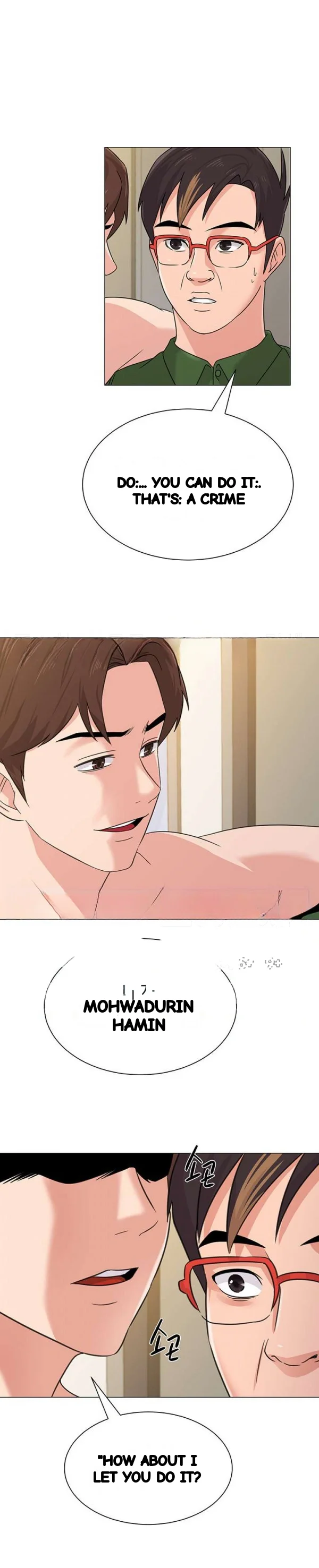 Sexual Teacher Chapter 65 - Page 3