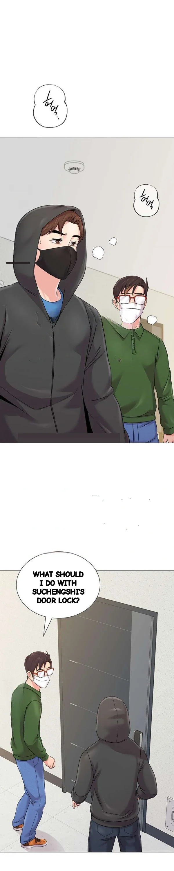 Sexual Teacher Chapter 65 - Page 9