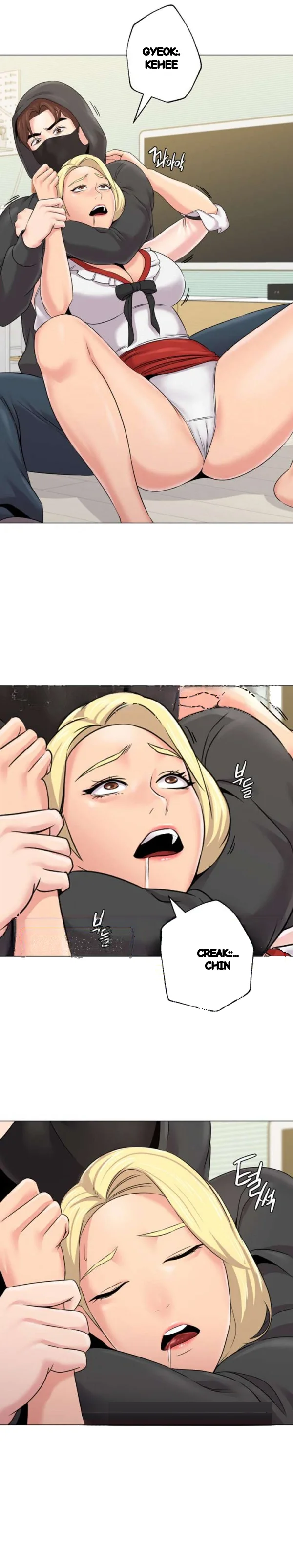 Sexual Teacher Chapter 66 - Page 12