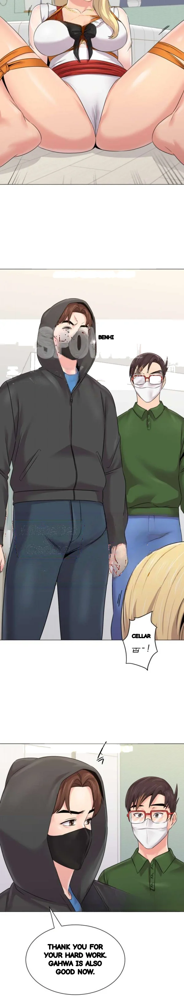Sexual Teacher Chapter 66 - Page 15