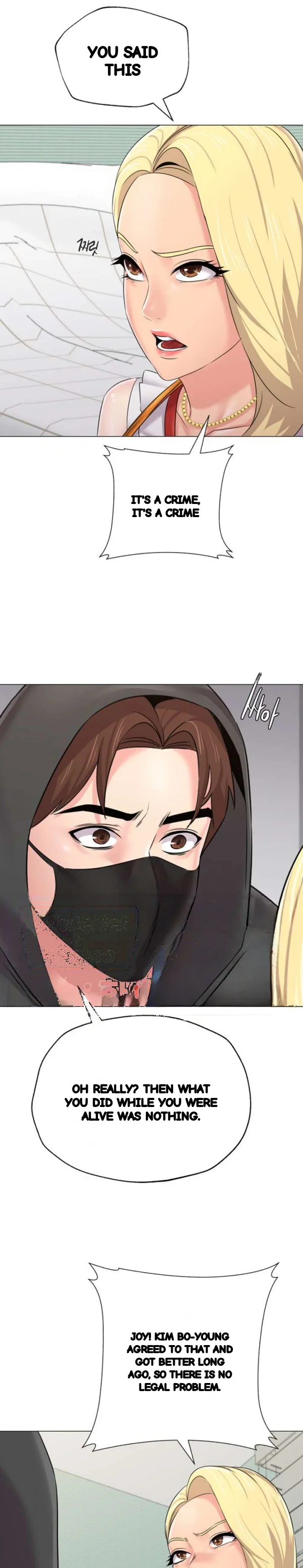 Sexual Teacher Chapter 66 - Page 22