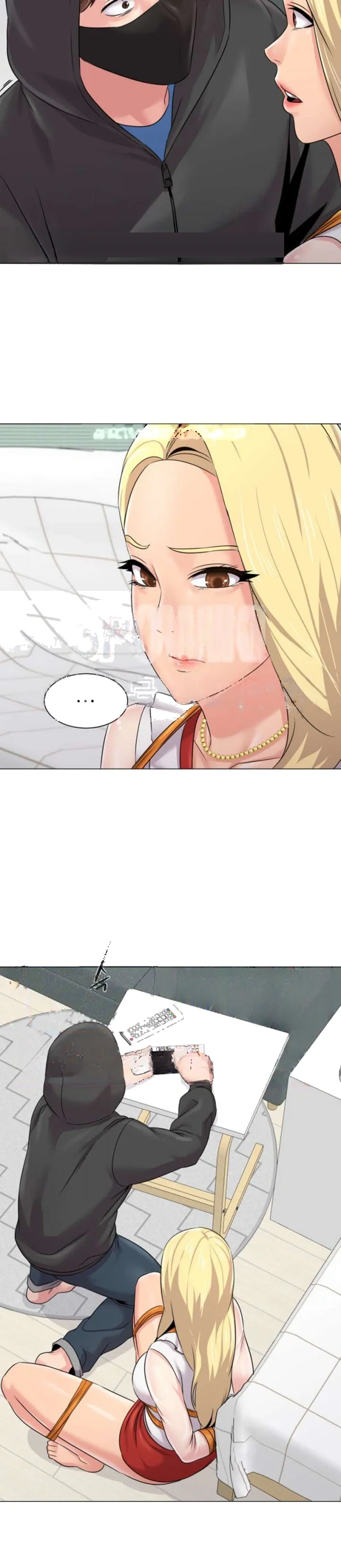Sexual Teacher Chapter 66 - Page 26
