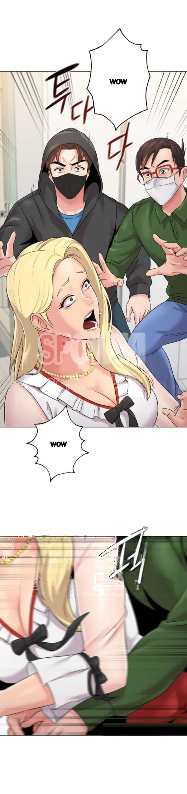 Sexual Teacher Chapter 66 - Page 9