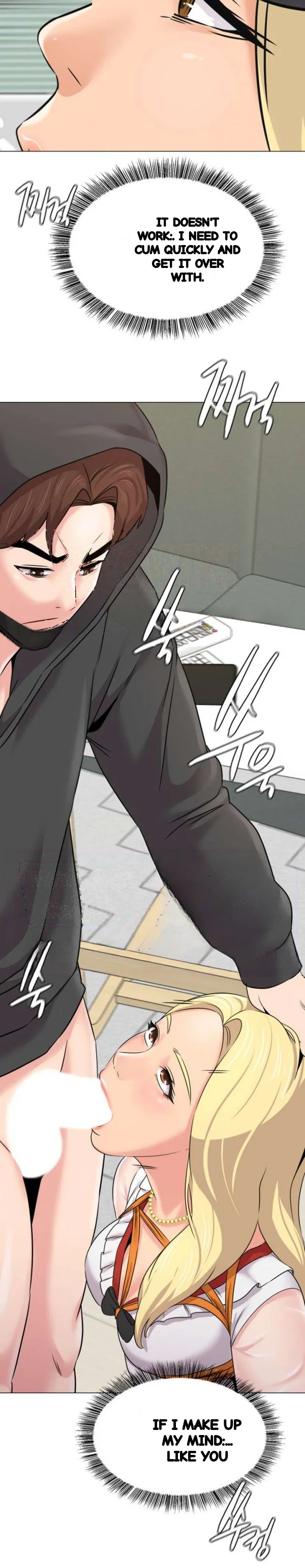 Sexual Teacher Chapter 67 - Page 12