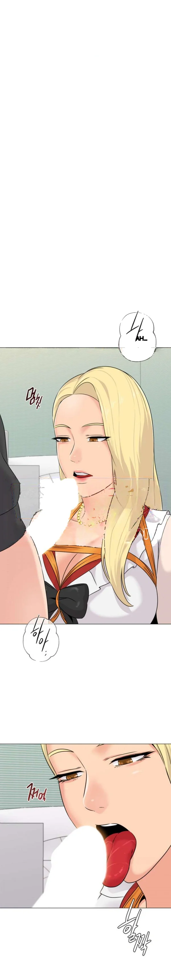 Sexual Teacher Chapter 67 - Page 14