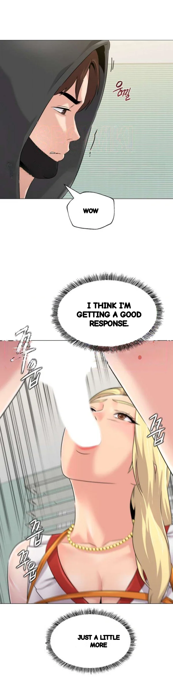 Sexual Teacher Chapter 67 - Page 16