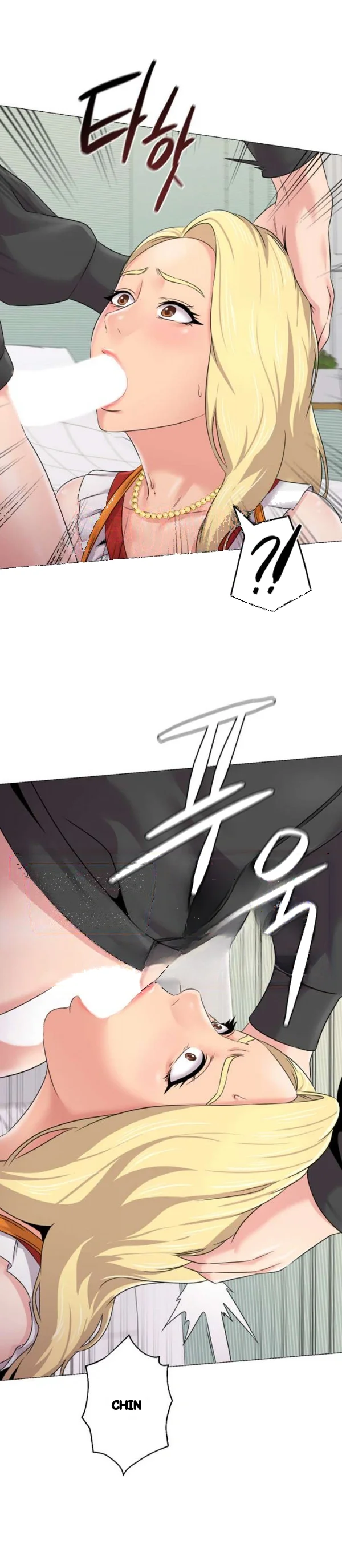 Sexual Teacher Chapter 67 - Page 19