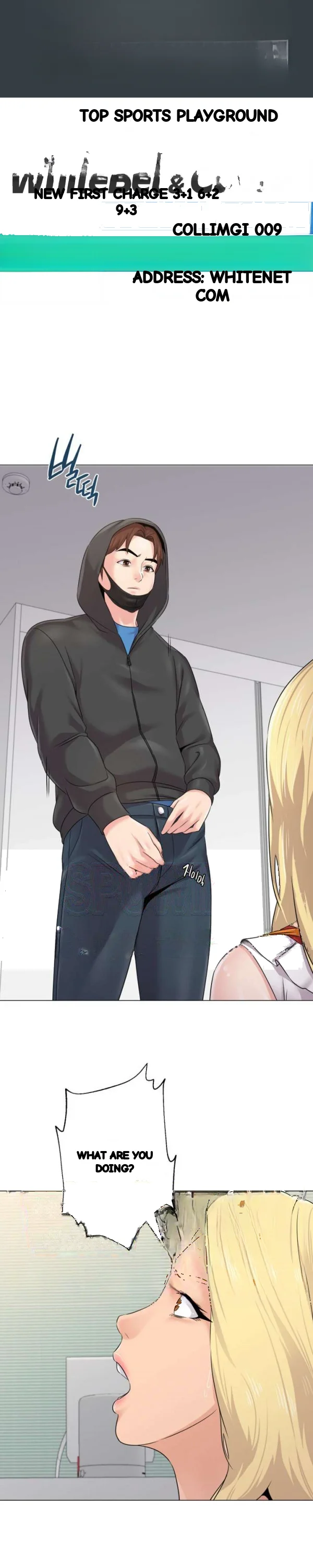 Sexual Teacher Chapter 67 - Page 2