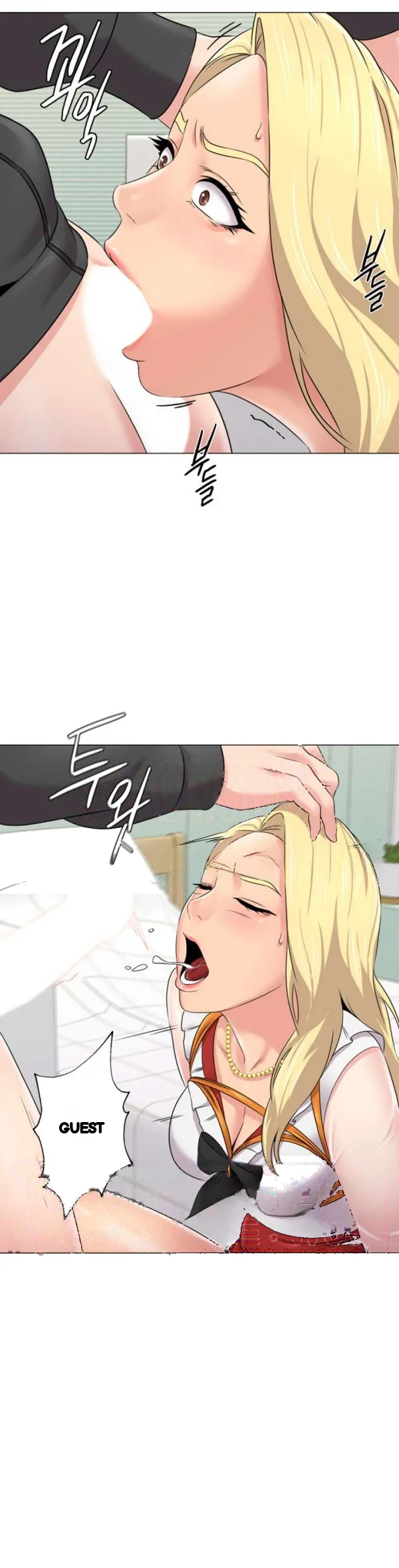 Sexual Teacher Chapter 67 - Page 20