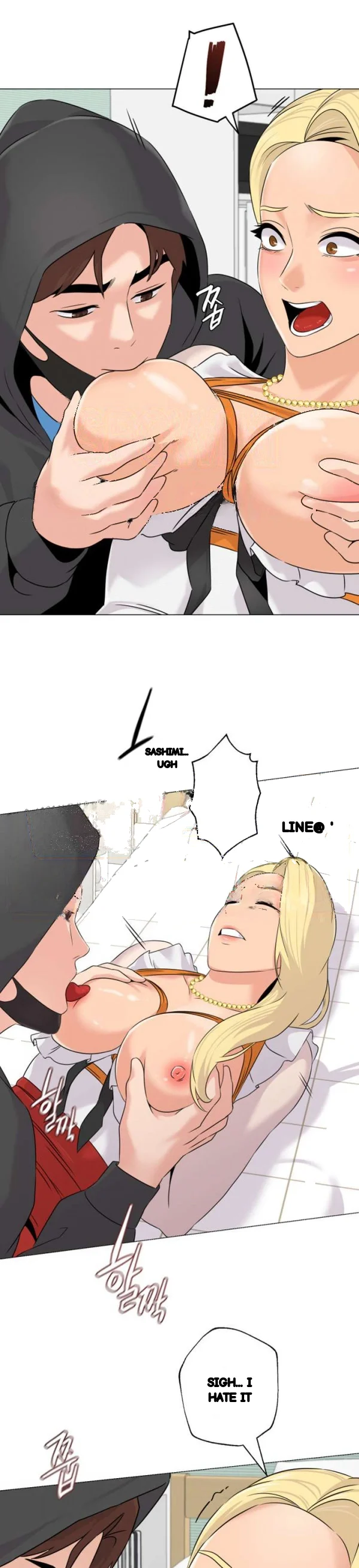 Sexual Teacher Chapter 67 - Page 27