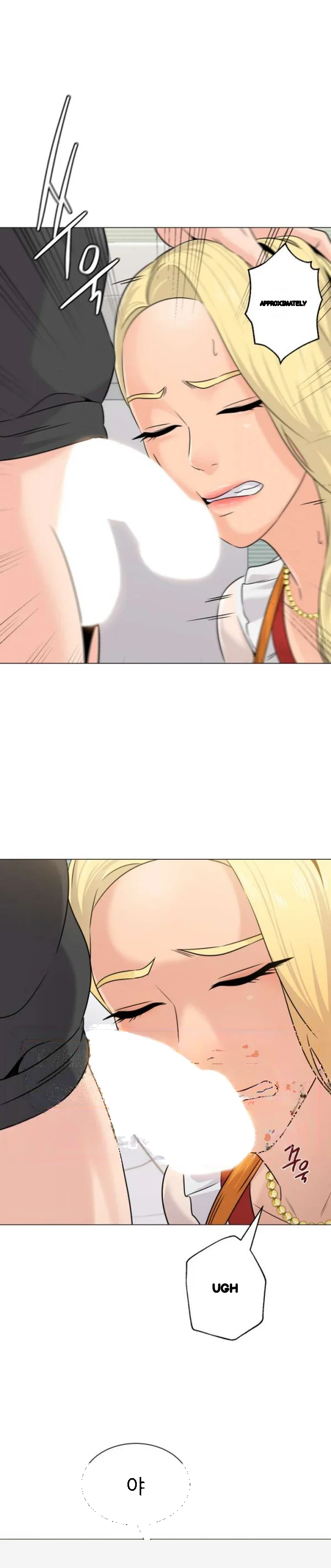 Sexual Teacher Chapter 67 - Page 4