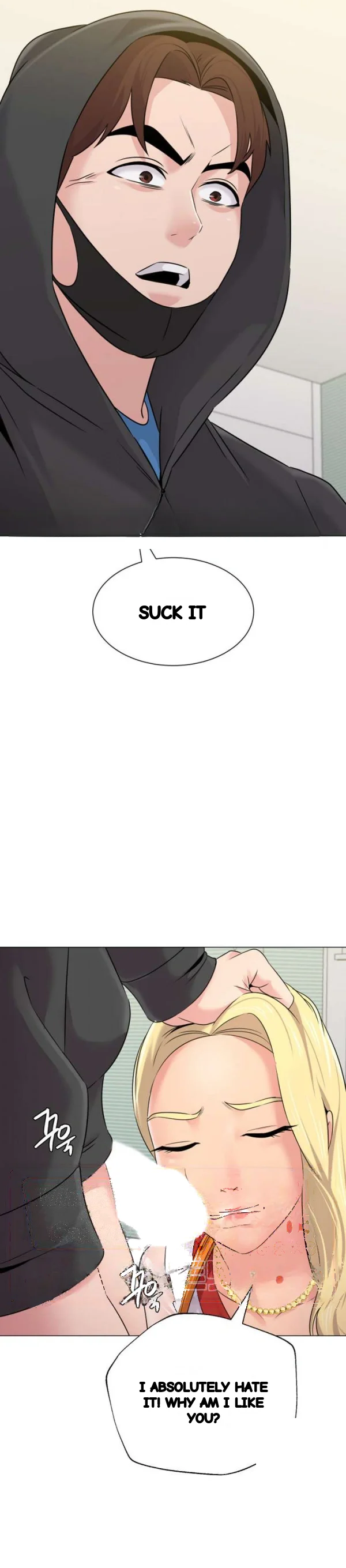 Sexual Teacher Chapter 67 - Page 5