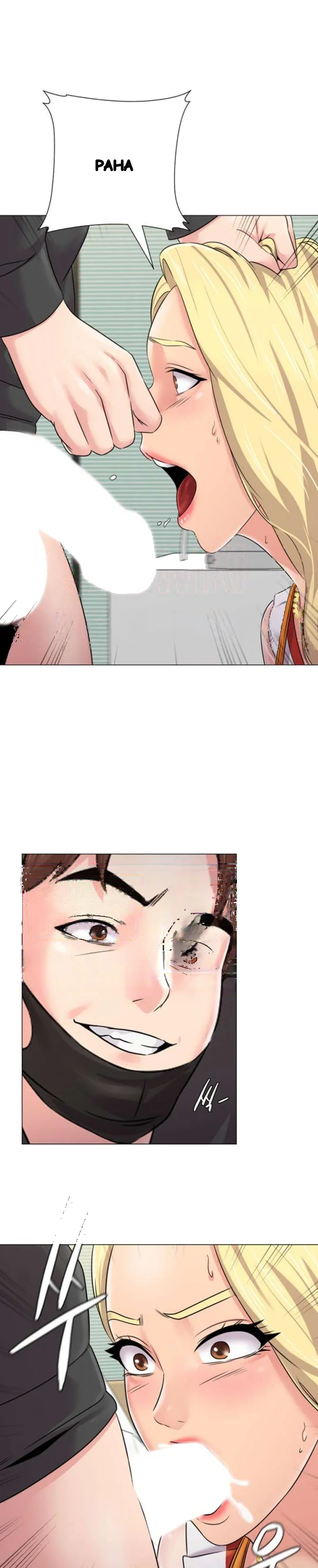 Sexual Teacher Chapter 67 - Page 8