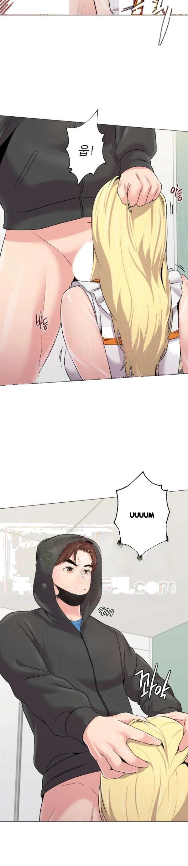 Sexual Teacher Chapter 67 - Page 9