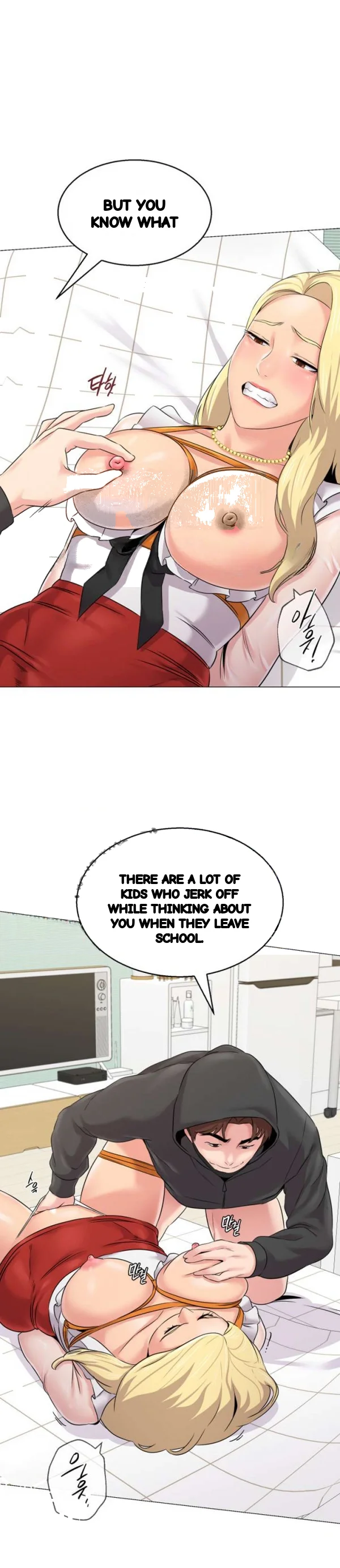 Sexual Teacher Chapter 68 - Page 10