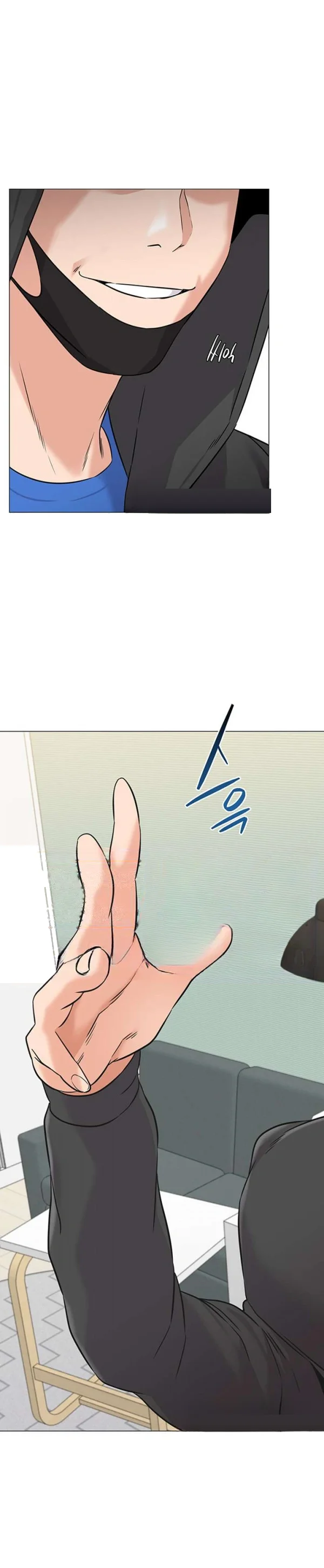 Sexual Teacher Chapter 68 - Page 17