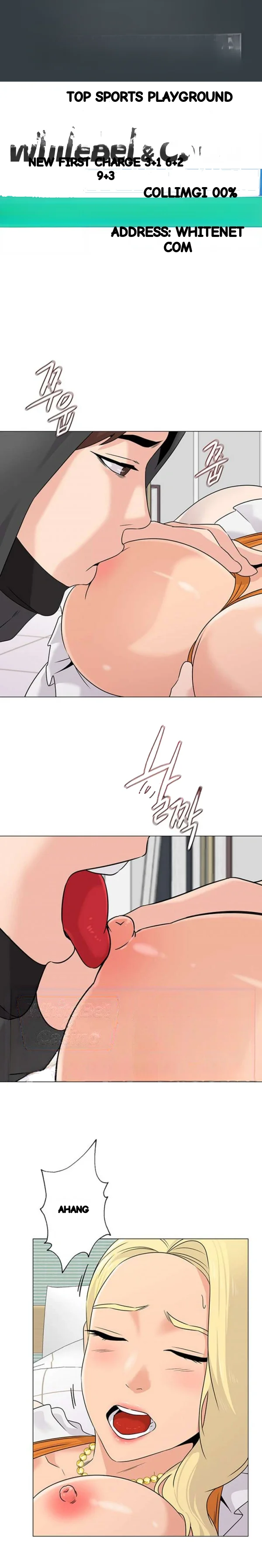Sexual Teacher Chapter 68 - Page 2