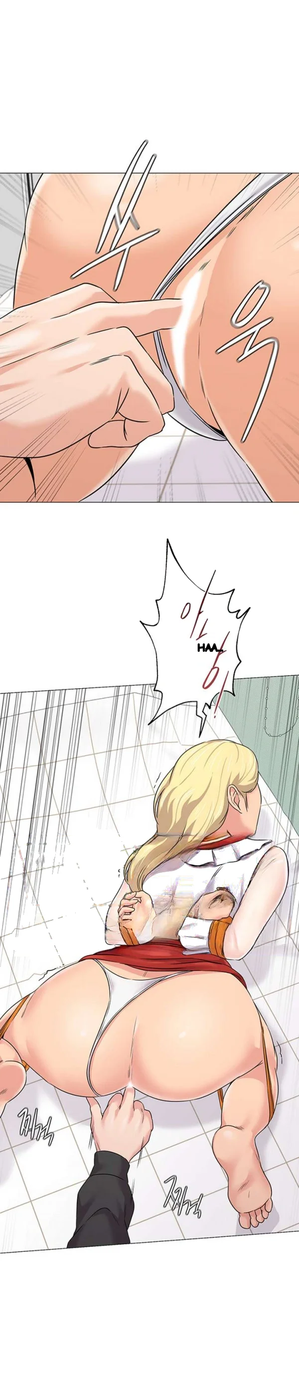Sexual Teacher Chapter 68 - Page 21