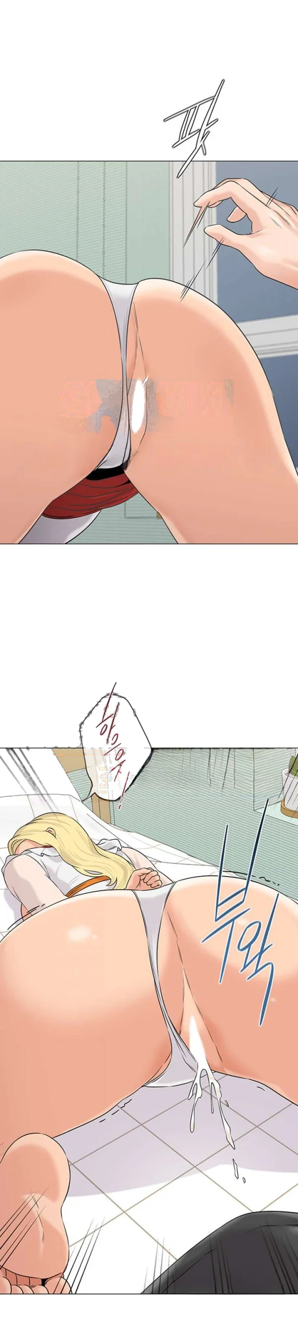 Sexual Teacher Chapter 68 - Page 23
