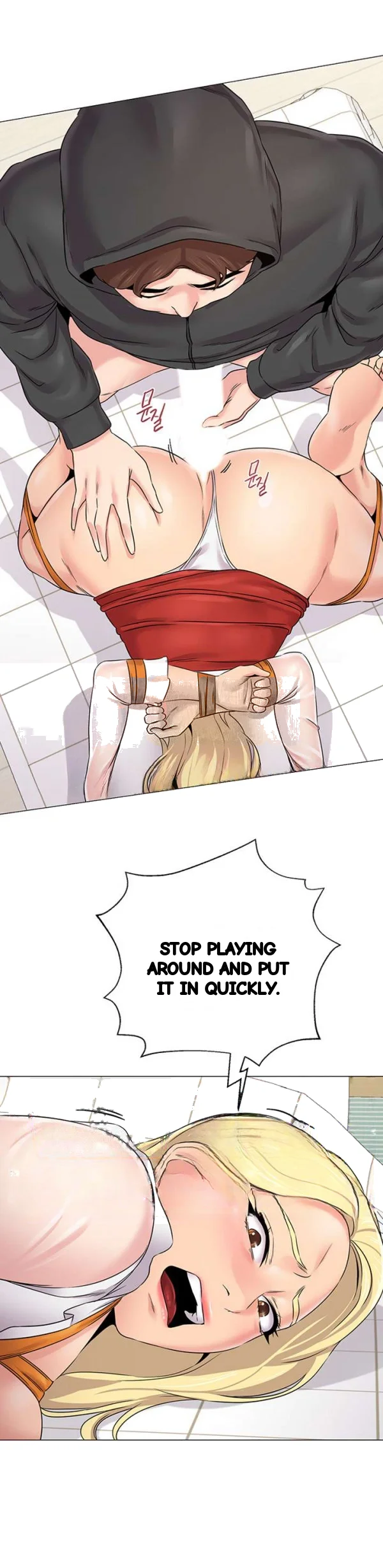 Sexual Teacher Chapter 68 - Page 26
