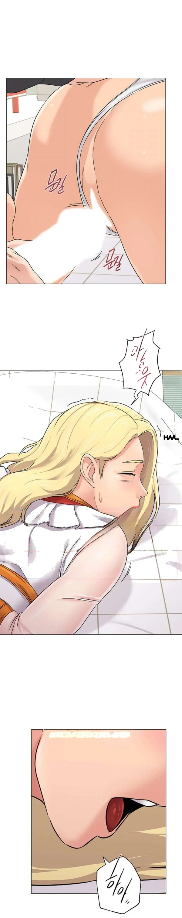 Sexual Teacher Chapter 68 - Page 28