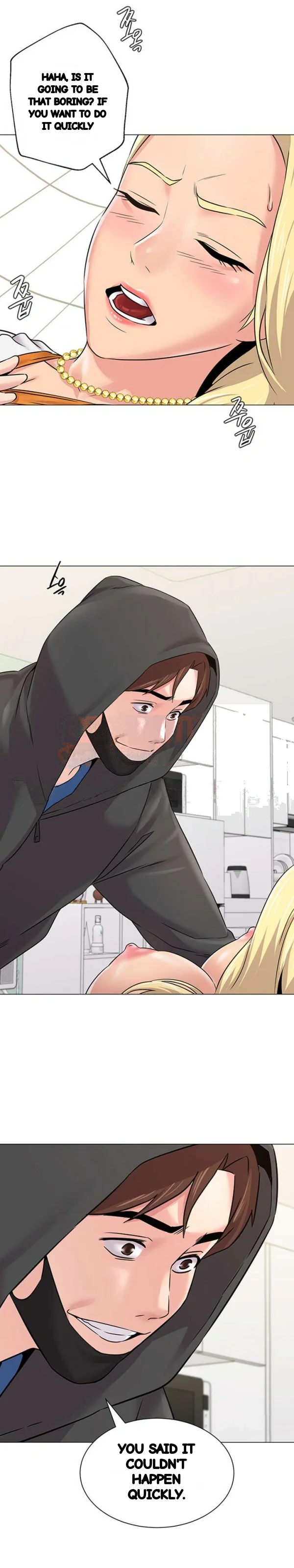 Sexual Teacher Chapter 68 - Page 8