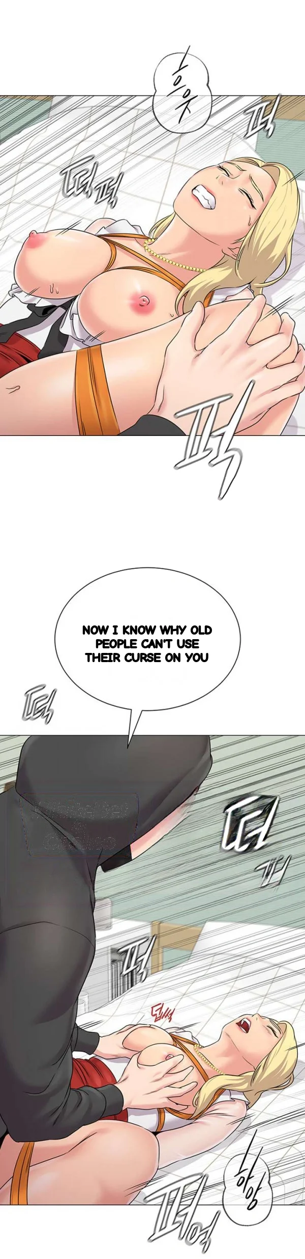 Sexual Teacher Chapter 69 - Page 18