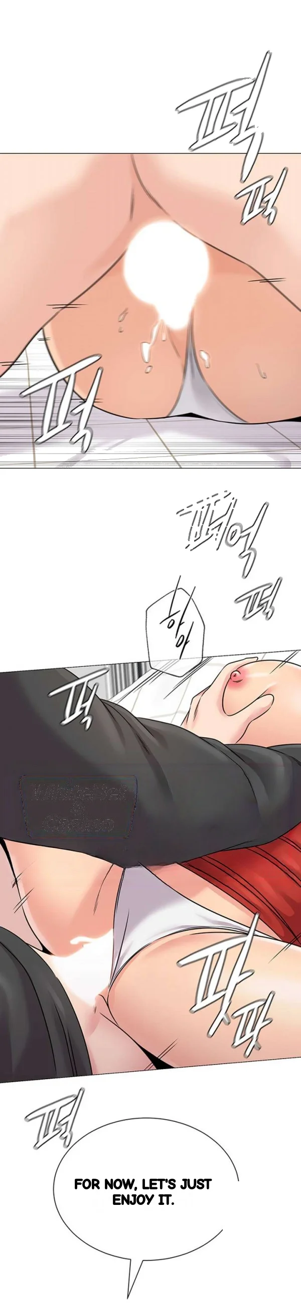 Sexual Teacher Chapter 69 - Page 20