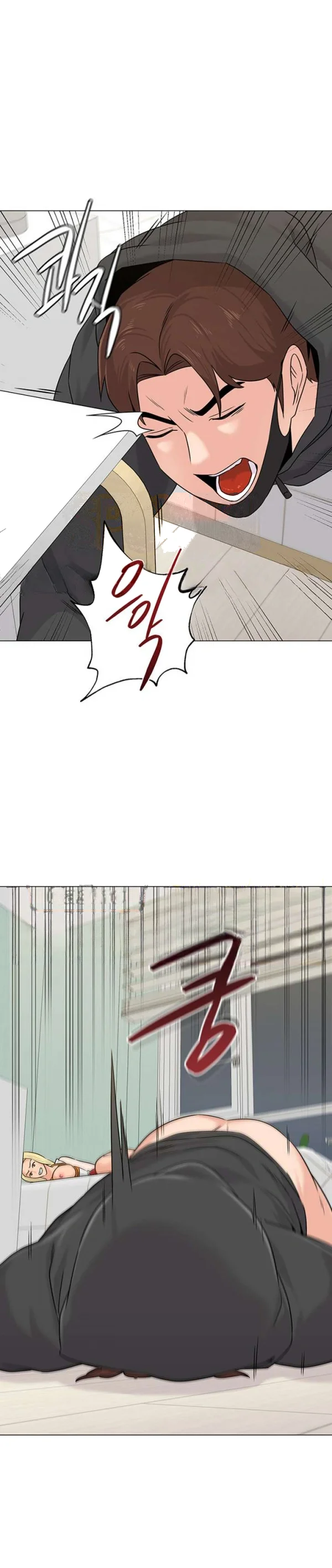Sexual Teacher Chapter 69 - Page 30