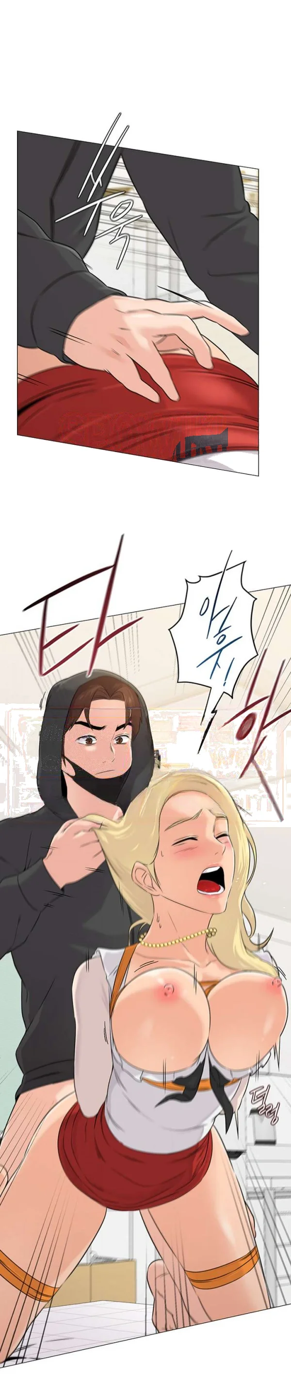 Sexual Teacher Chapter 69 - Page 4