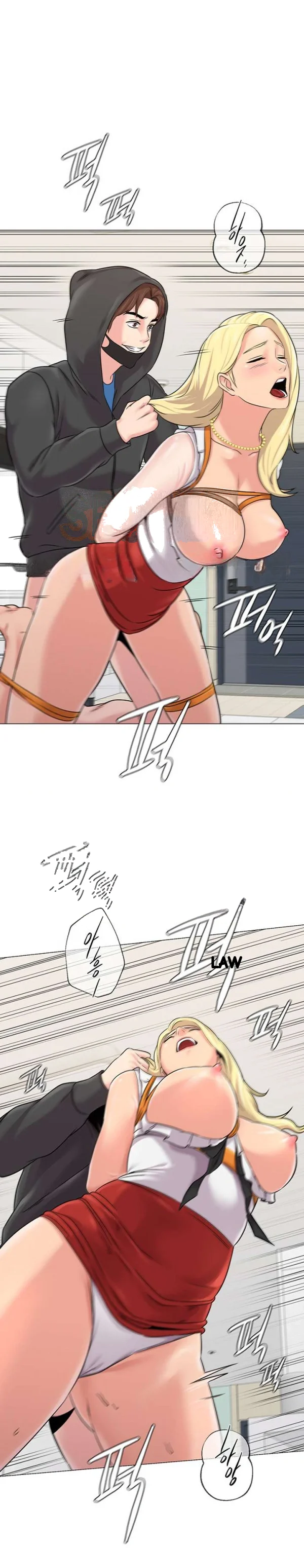 Sexual Teacher Chapter 69 - Page 5