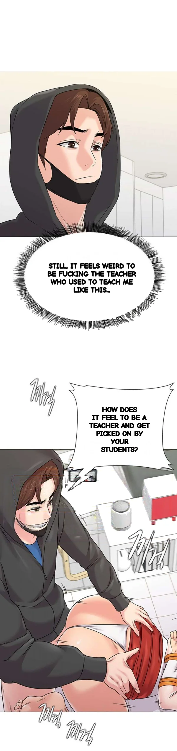 Sexual Teacher Chapter 69 - Page 7