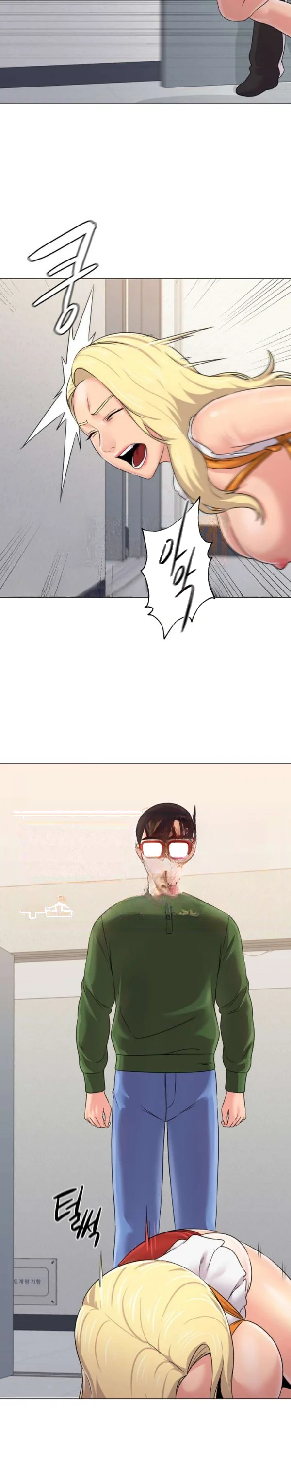 Sexual Teacher Chapter 70 - Page 12