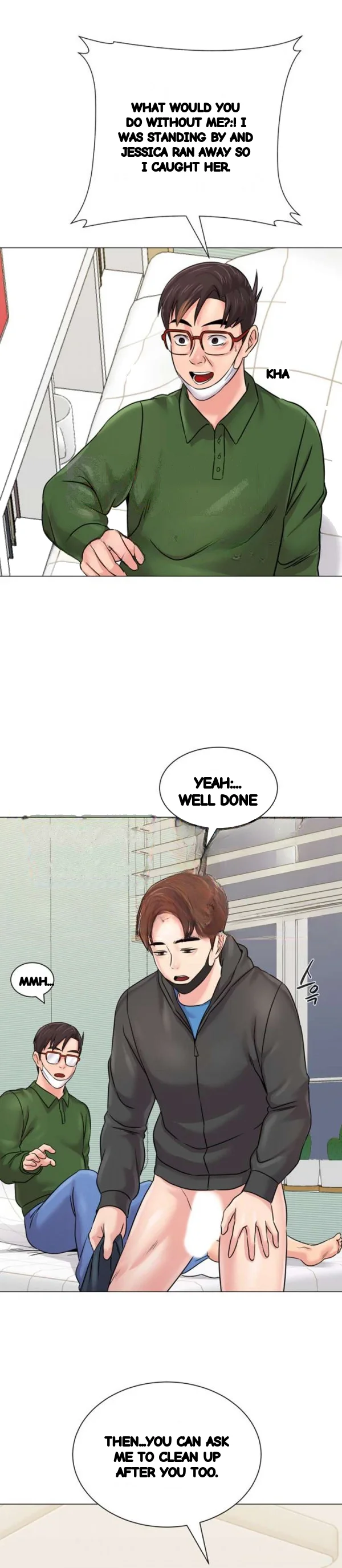 Sexual Teacher Chapter 70 - Page 17