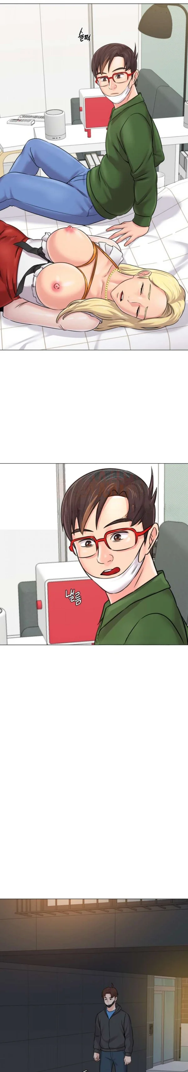 Sexual Teacher Chapter 70 - Page 19