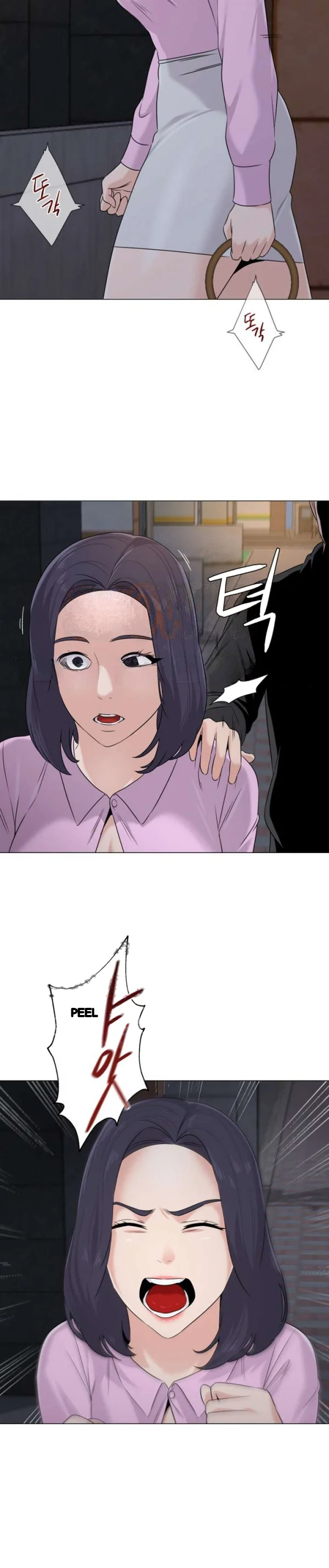 Sexual Teacher Chapter 70 - Page 25