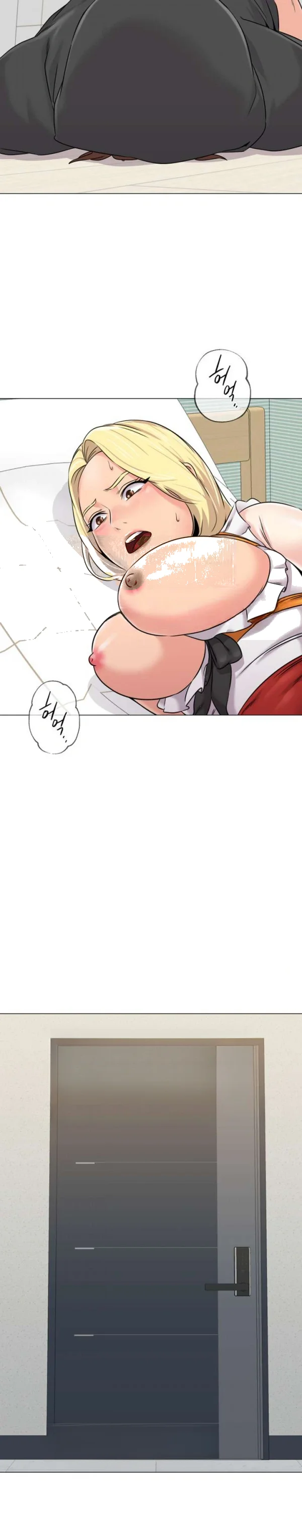 Sexual Teacher Chapter 70 - Page 6