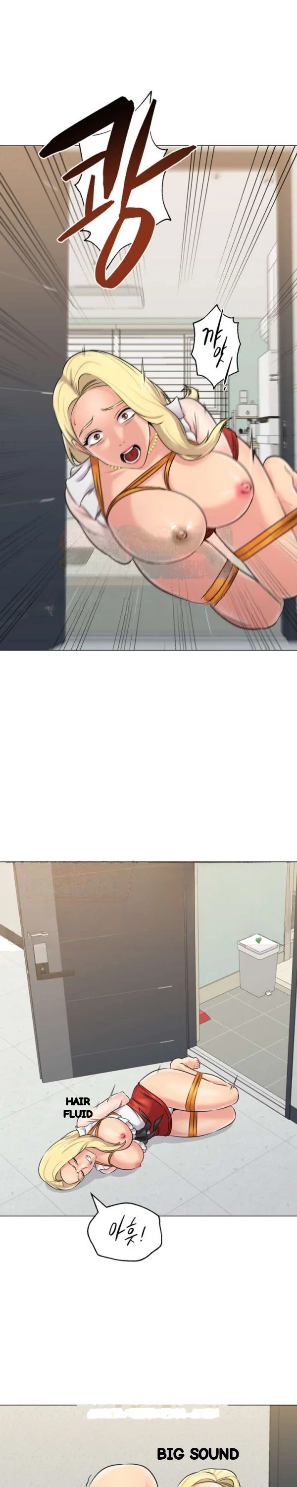 Sexual Teacher Chapter 70 - Page 7