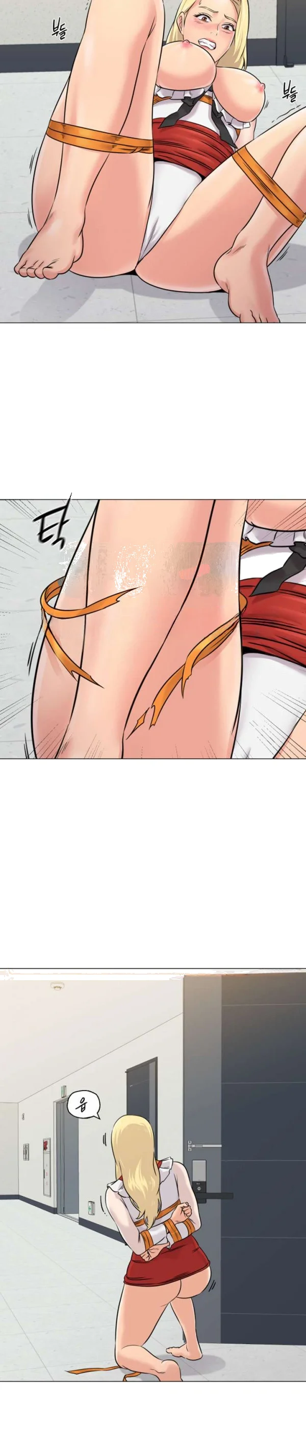 Sexual Teacher Chapter 70 - Page 8