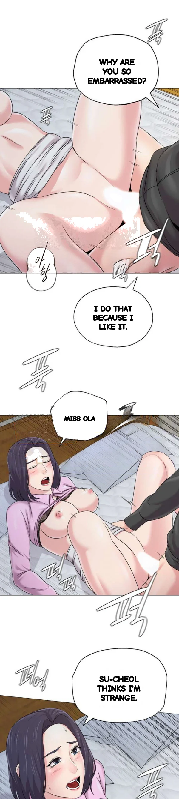 Sexual Teacher Chapter 71 - Page 18