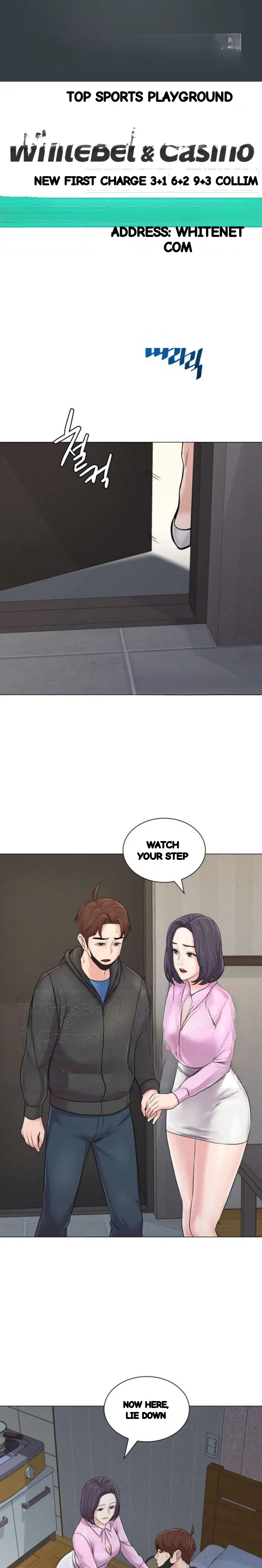 Sexual Teacher Chapter 71 - Page 2