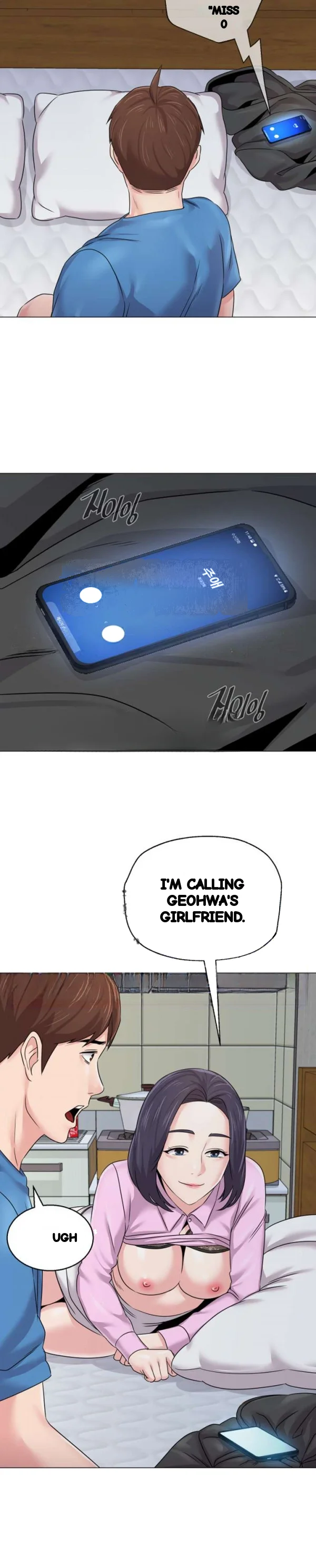 Sexual Teacher Chapter 71 - Page 25