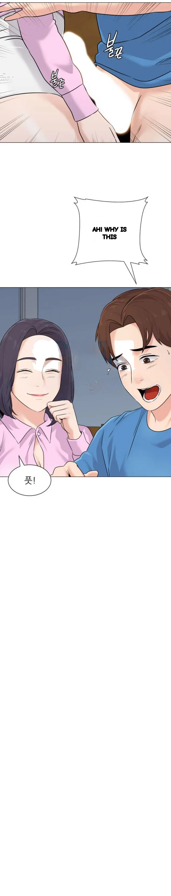 Sexual Teacher Chapter 71 - Page 29