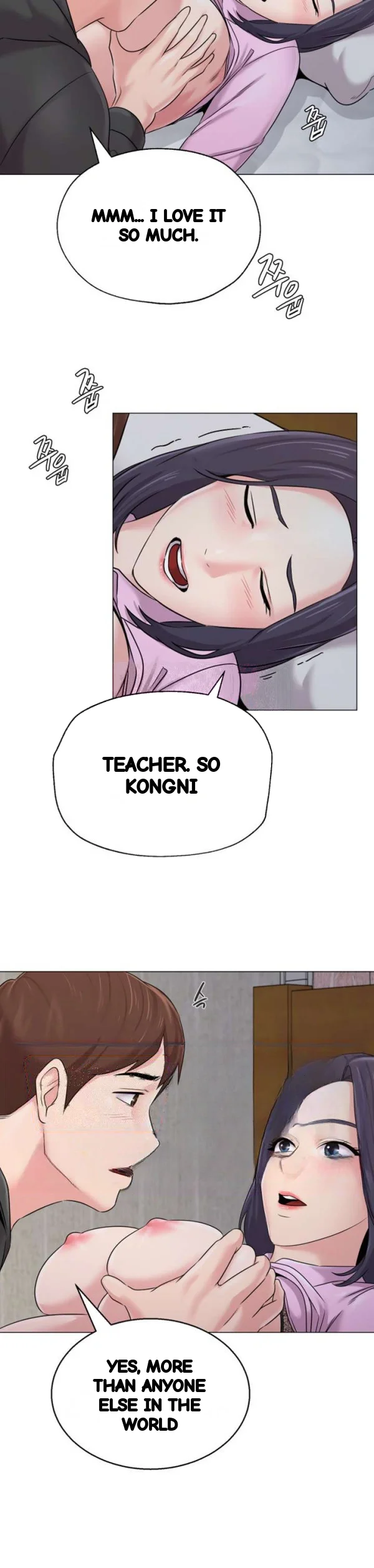 Sexual Teacher Chapter 71 - Page 9